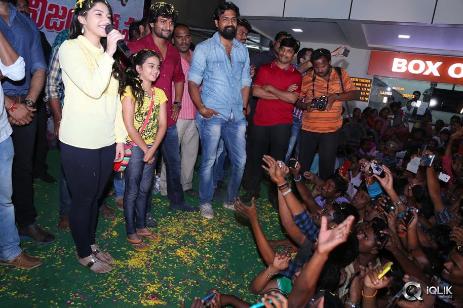 Krishna-Gadi-Veera-Prema-Gaadha-Movie-Success-Tour